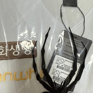 한화이글스 꿈돌이 어센틱 유니폼