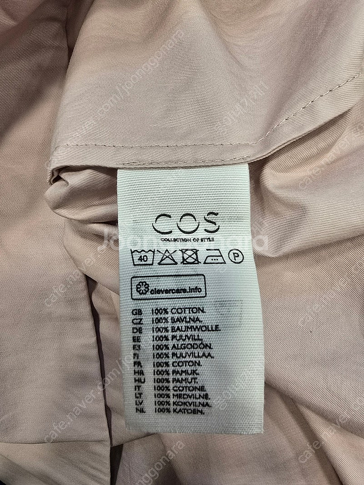 거의새거) 코스 COS 스퀘어넥 퍼프 원피스 36 (S...--6