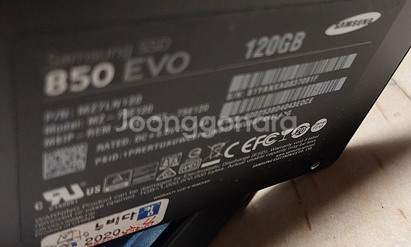 삼성 ssd 120g 웬디하드 500기가 합쳐서 1만5...--0