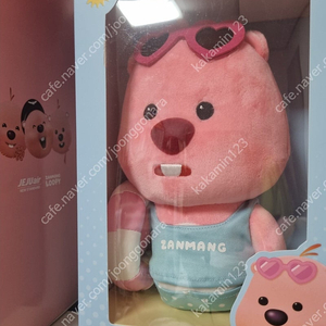 잔망루피 제주도 귤인형, 수영복인형 국내정품 키링 등