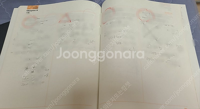 2025 현우진 드릴 워크북 수1 수2 미적분--1