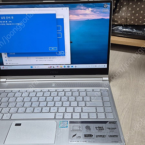 msi 프레스티지 ps42 8m i7