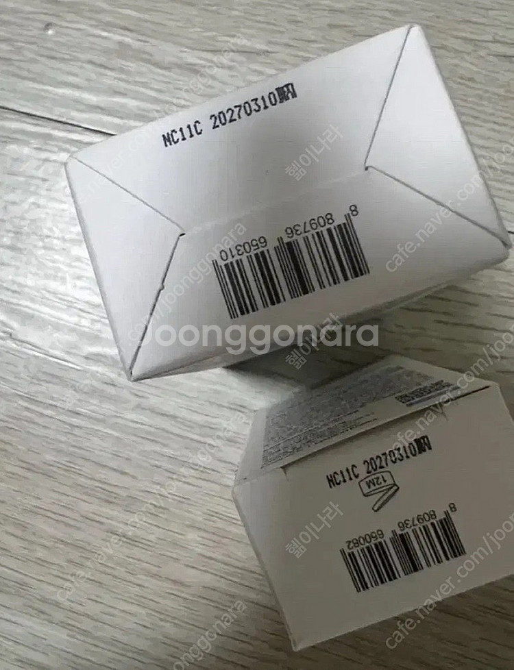 러븀 히알루론산 수분 선크림 썬크림 50ml+30ml--1
