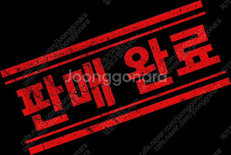나이키 이니시에이터 메탈실버레드 280--0