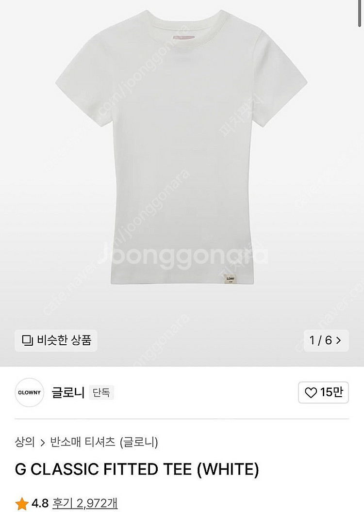 글로니 Glowny 반팔 G CLASSIC FITTED...--1