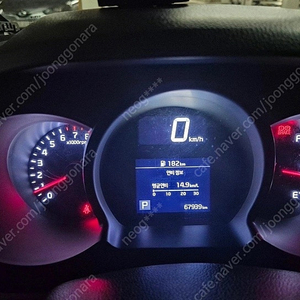 레이캠핑카