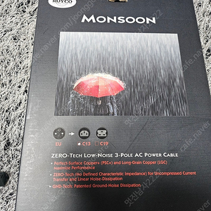 오디오퀘스트 몬순 파워케이블 1미터 로이코 정품