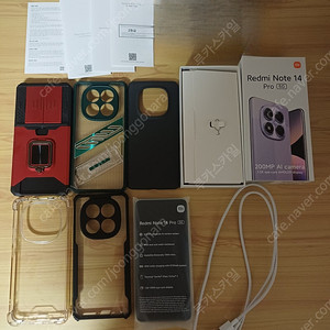 샤오미레드미노트14프로 5G 256GB