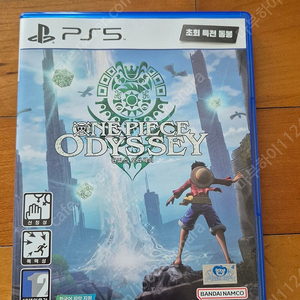 PS5 원피스 오디세이 게임