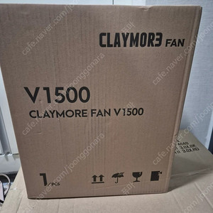크레모아 V1500 (새상품)