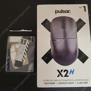 pulsar x2h mini 게이밍 마우스 팝니다.