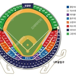 6/21 두산 LG 3루 네이비 324블록 근방 4연석 구해봐요