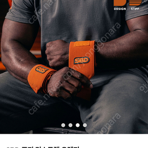 SBD리스트랩 새제품급 헬스