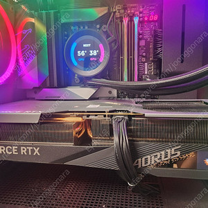 RTX4090 어로스마스터 팝니다.