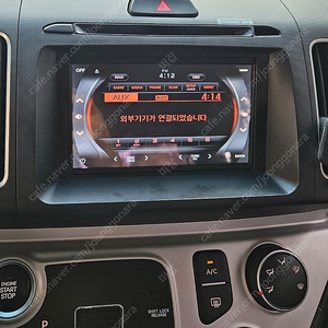 레이 네비+마감재+트립컴퓨터(블루투스오디오)+gps