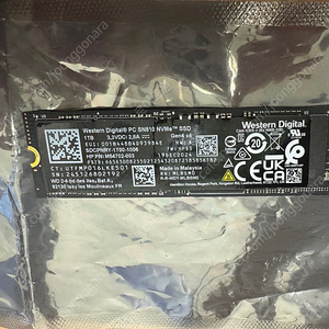 WD SN810 1TB (택포)
