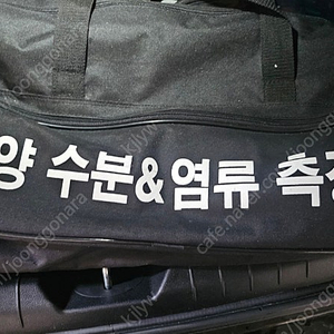 EC 토양 측정기(미래센서 WT-3000)