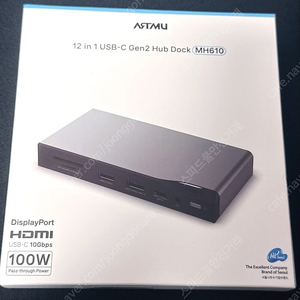 (박스풀셋 S급) 아트뮤 USB-C Gen2 12in1 멀티허브 독 MH610 8만원