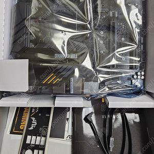 ASUS TUF Gaming B550M-PLUS