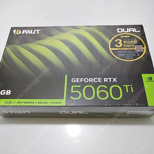 PALIT 이엠텍 RTX 5060Ti DUAL 8GB 미개봉 팝니다