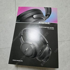 BOSE QC ULTRA 미개봉 새제품, 블랙 블루 화이트
