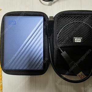 my passport ultra 5TB