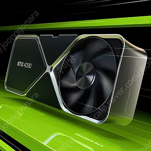 RTX 4090 구매합니다