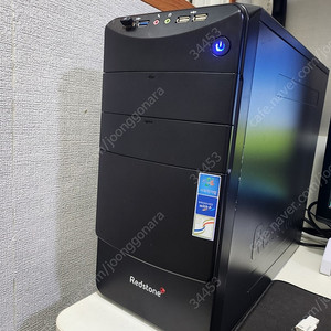 xp 저사양 컴퓨터 본체 사무용 게이밍 고전 옛날 레트로 게임