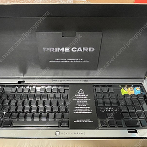 넥슨 PRIME 키보드 로지텍 G413 SE 미개봉 팝니다