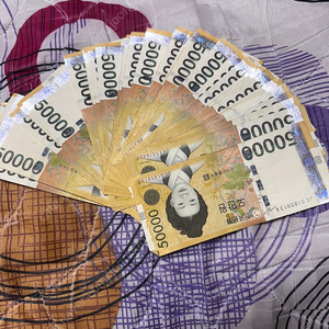 아이폰15프로맥스256기가