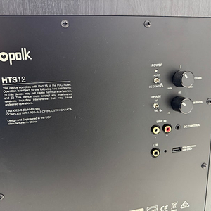 폴크오디오 Polk HTS12 서브우퍼