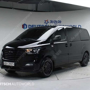 현대중고차 그랜드 스타렉스 중고 더 뉴 그랜드 스타렉스 3밴 중고차 검정색 2020년식 81,092km 2WD 밴 3인승 스마트 개인사업자 차량구매