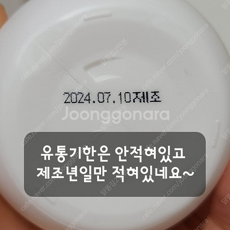 청소신 기름때 클리너 500ml--2