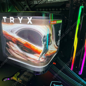 tryx 파노라마 3D 360 프로