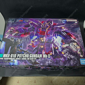 HG 사이코건담 마크2