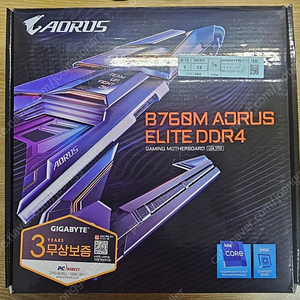 기가바이트 B760m 어로스 엘리트