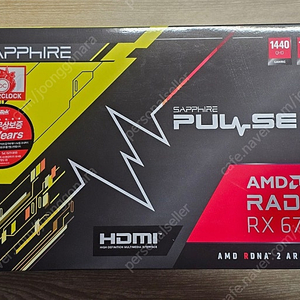 라데온 rx 6750xt 펄스