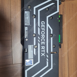 갤럭시 4060 그래픽카드
