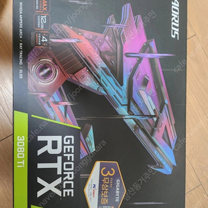 3080ti 어로스 마스터