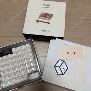 오스메 모찌 키캡