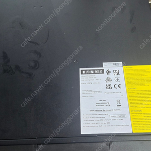 유피에스 EATON UPS 9SXEBM240 2대 , 무정전전원장치 9SX11KiBM 1대 - 총3대(서울 구로구)