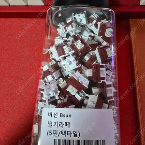비선 딸기라떼 키보드 택타일 스위치 105알