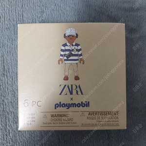 ZARA 플레이모빌 노자라 판매합니다.