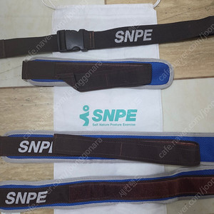 snpe 자세교정 벨트