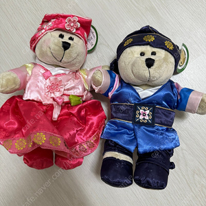 스타벅스 한복 베어리스타 걸 보이 세트 새상품