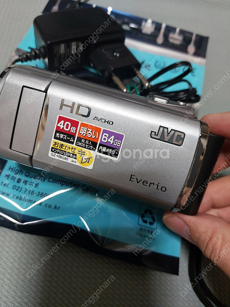 jvc gz-hm690 캠코더--3