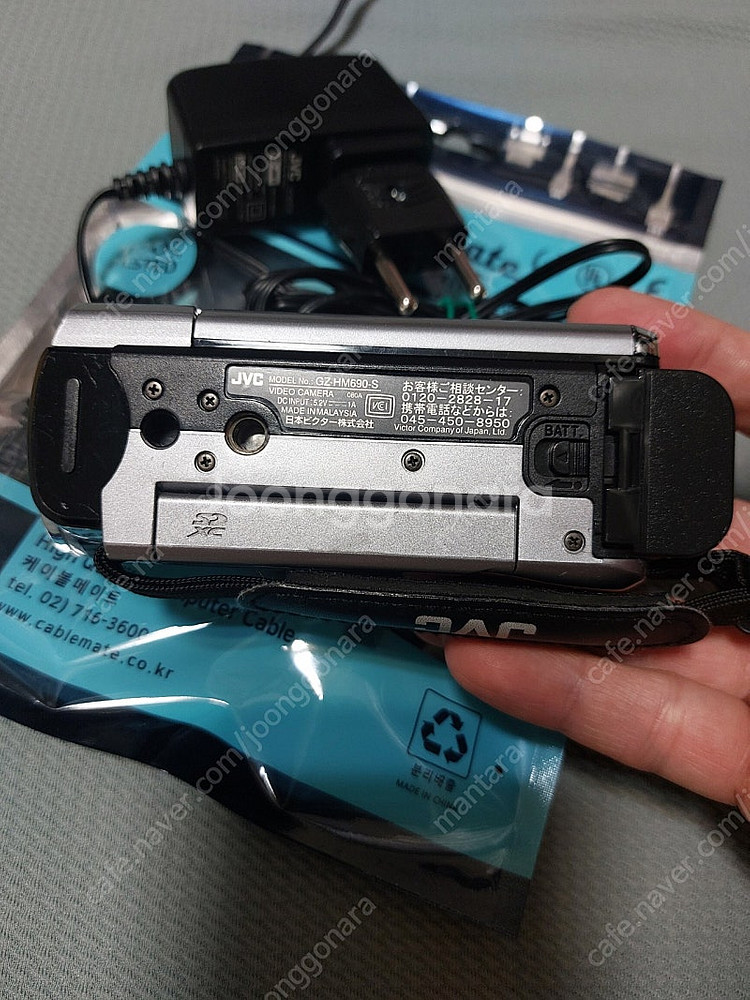 jvc gz-hm690 캠코더--6