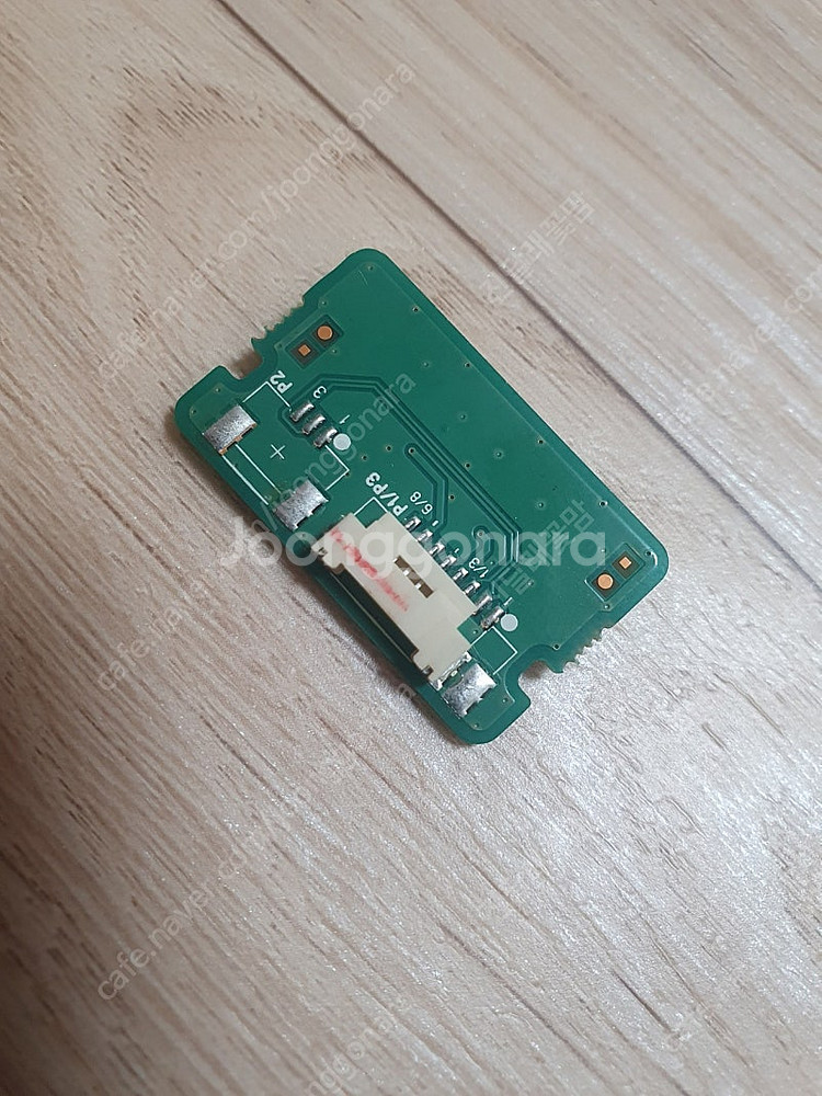 LG TV 32LN540B IR보드 1만--1
