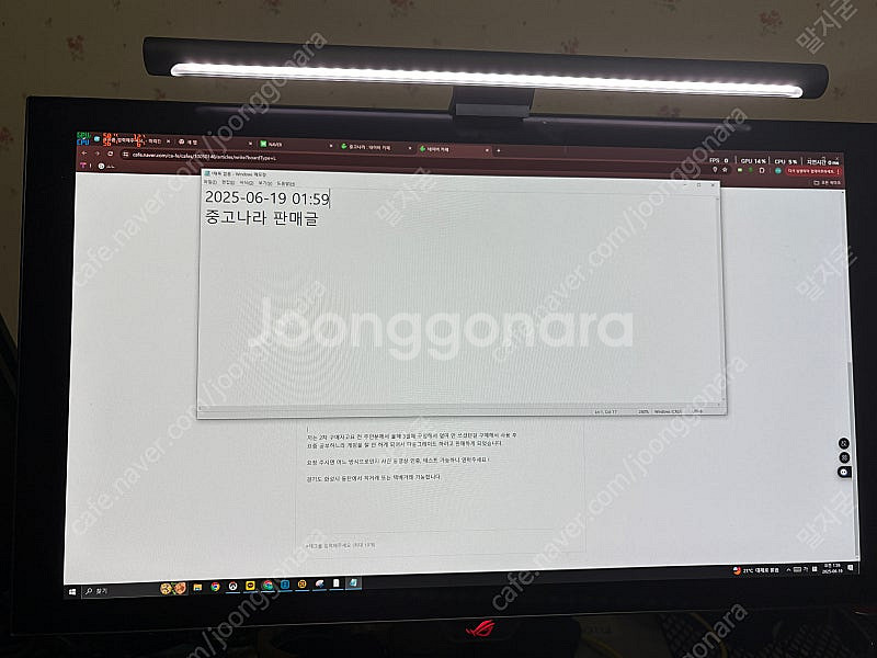 asus pg27aqdp oled QHD 480hz 모...--0