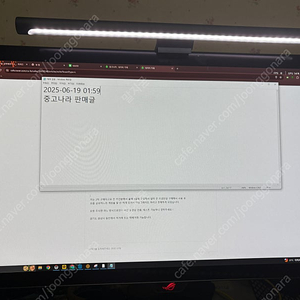 asus pg27aqdp oled QHD 480hz 모니터